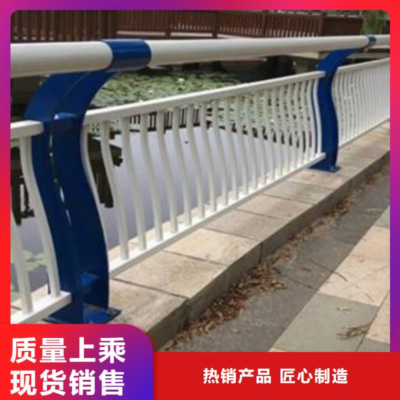 防撞护栏城市景观防护栏现货充足量大优惠