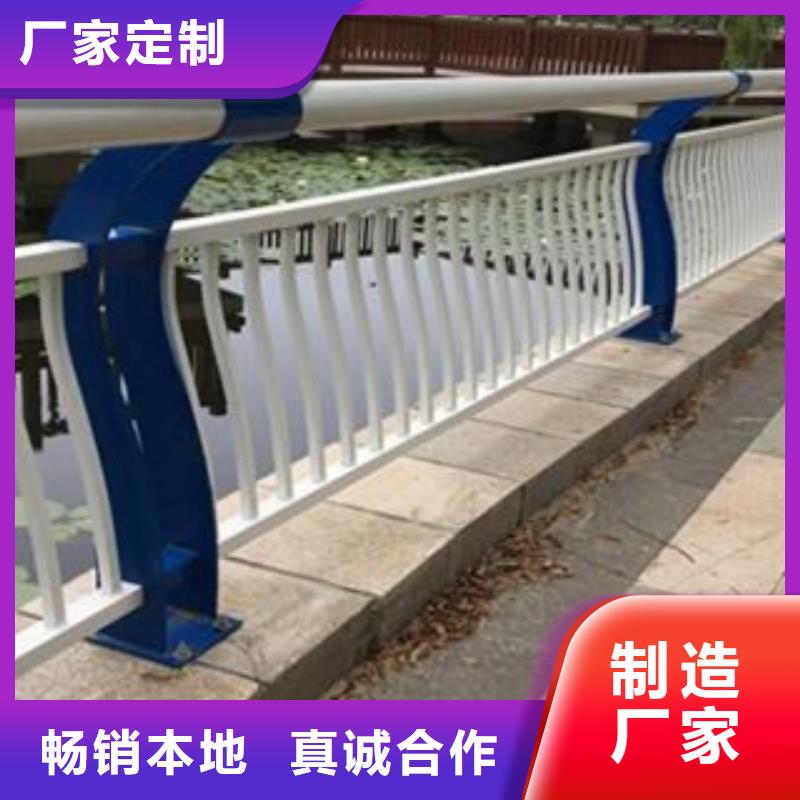 防撞护栏价格本地厂家