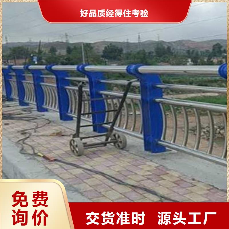 道路防撞护栏视频-道路防撞护栏_湖南省岳阳市市场覆盖云溪|汨罗|张家界|衡阳|永州|长沙等