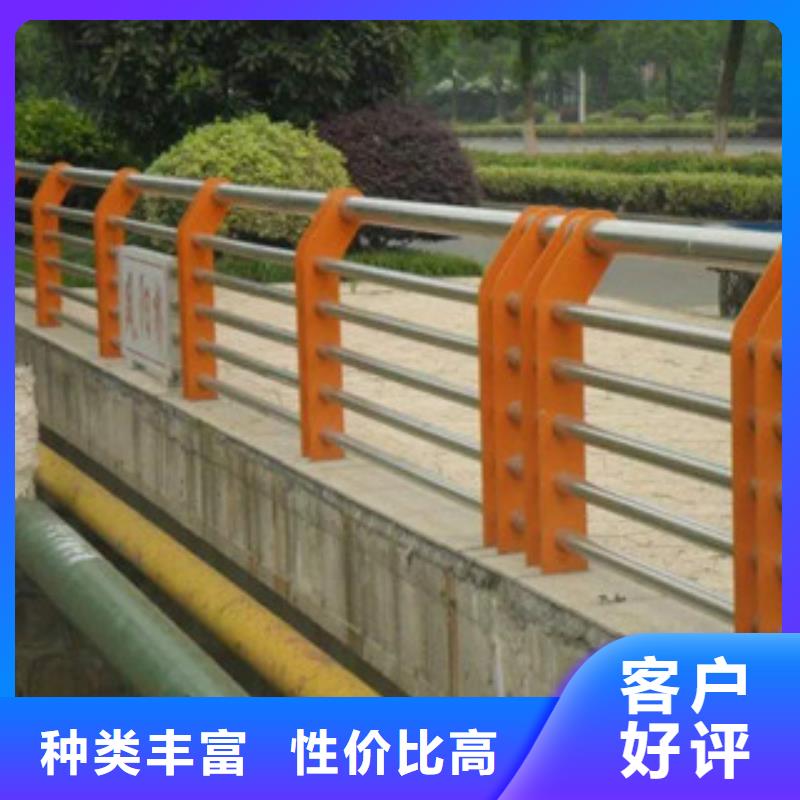 道路防撞护栏视频-道路防撞护栏|青海省海东市|海南|西宁|黄南|果洛|海西