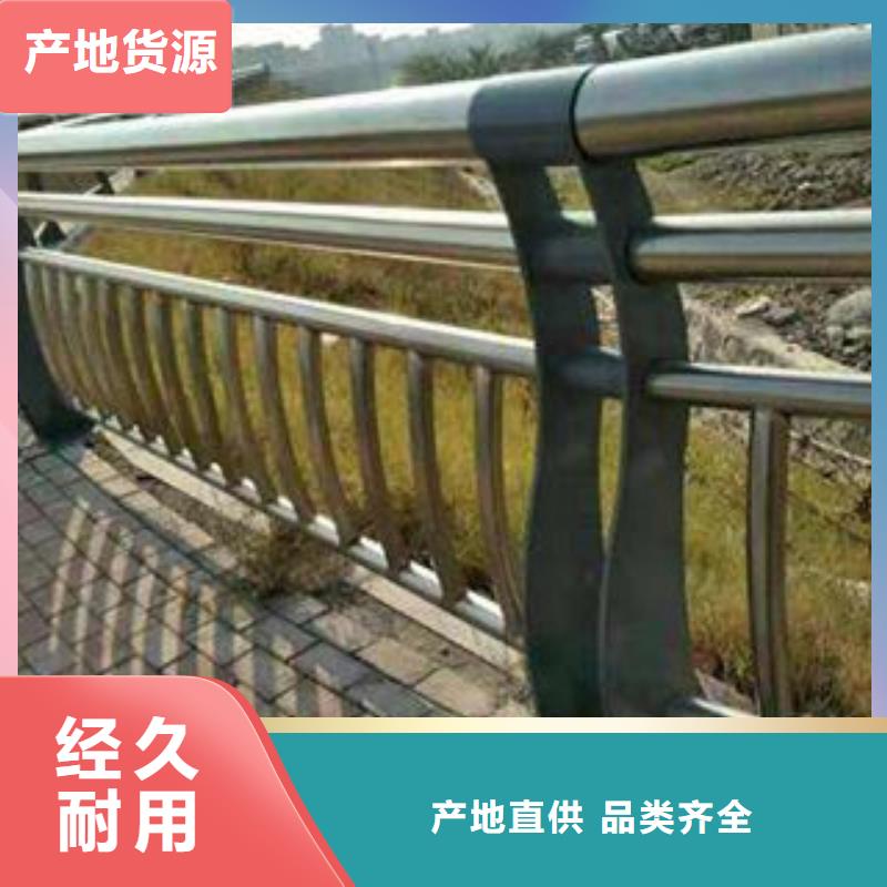 防撞护栏施工实力厂家