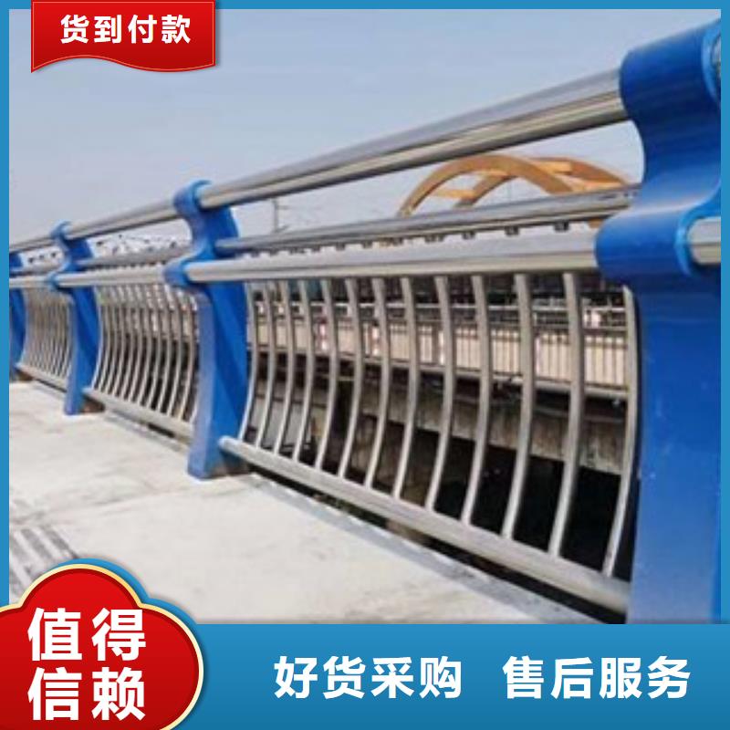 道路防撞护栏视频-道路防撞护栏|青海省海东市|海南|西宁|黄南|果洛|海西