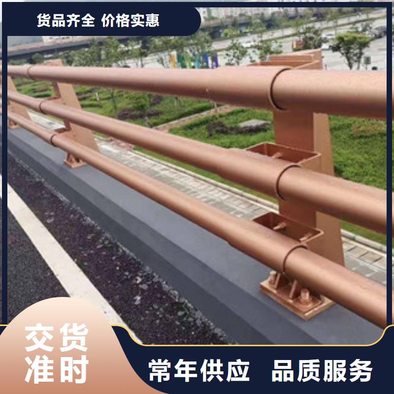 防撞护栏销售零售