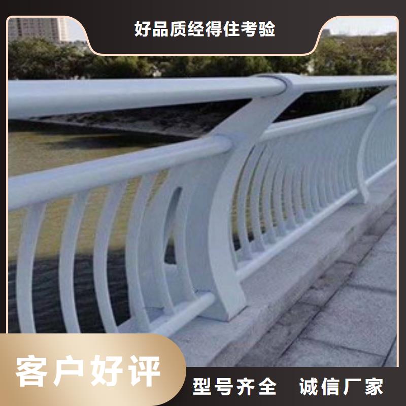 防撞护栏销售零售