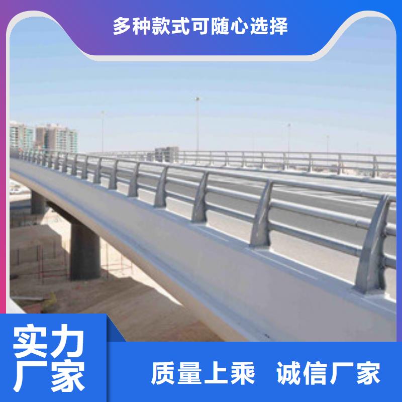防撞护栏施工实力厂家