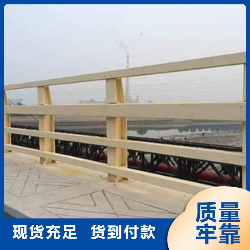 防撞护栏质量优实力老厂