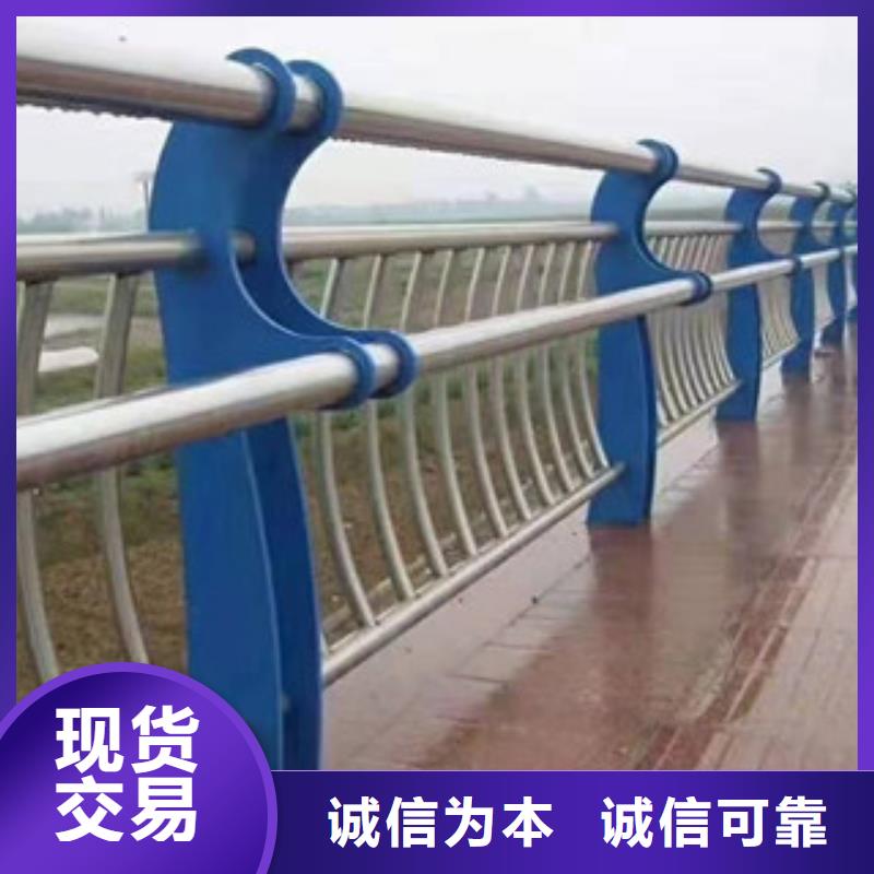 道路防撞护栏视频-道路防撞护栏|青海省海东市|海南|西宁|黄南|果洛|海西