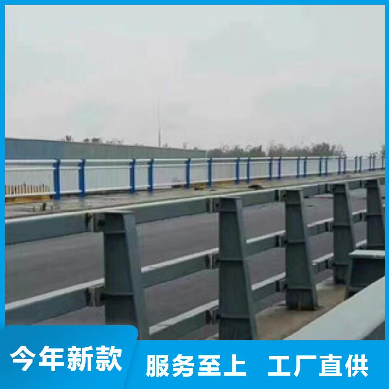 防撞护栏道路防撞护栏厂让客户买的放心