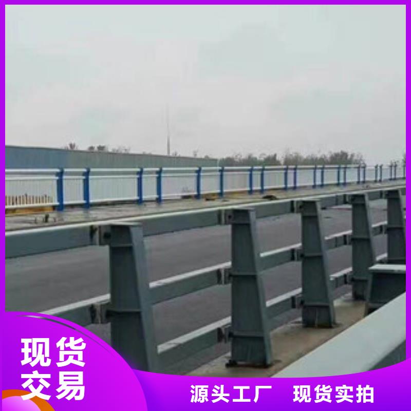 道路防撞护栏视频-道路防撞护栏|青海省海东市|海南|西宁|黄南|果洛|海西