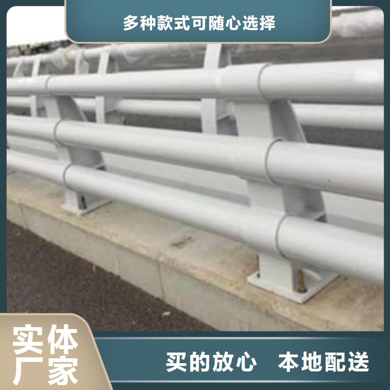 道路防撞护栏视频-道路防撞护栏|青海省海东市|海南|西宁|黄南|果洛|海西