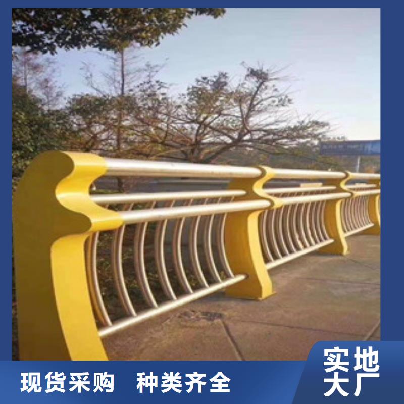 防撞护栏口碑好供应商