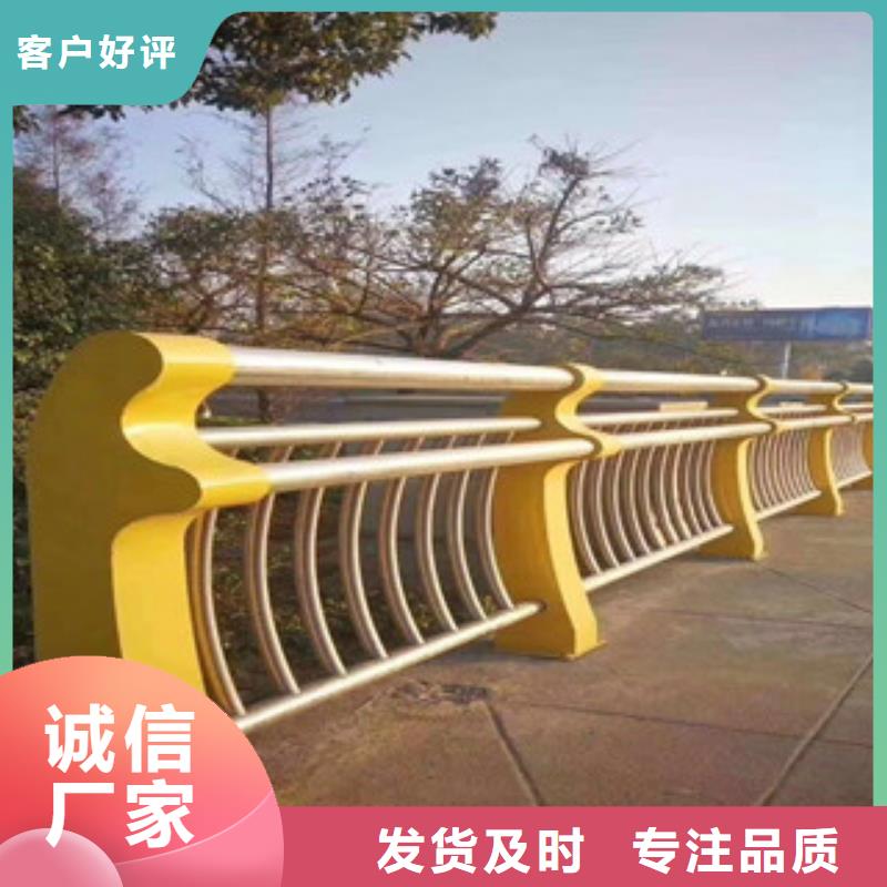 防撞护栏护栏板现货供应