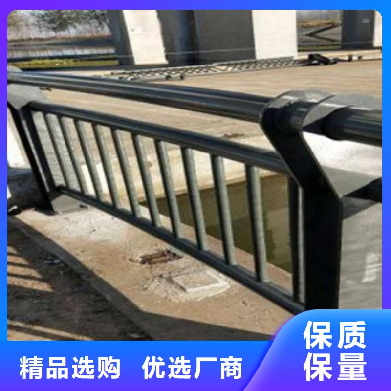防撞护栏城市景观防护栏现货充足量大优惠