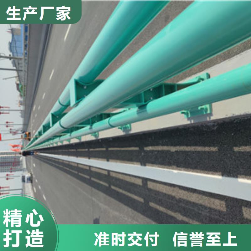 道路防撞护栏视频-道路防撞护栏|青海省海东市|海南|西宁|黄南|果洛|海西