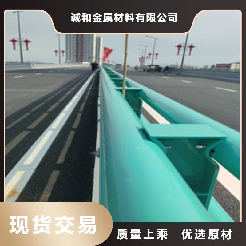 道路防撞护栏视频-道路防撞护栏|青海省海东市|海南|西宁|黄南|果洛|海西