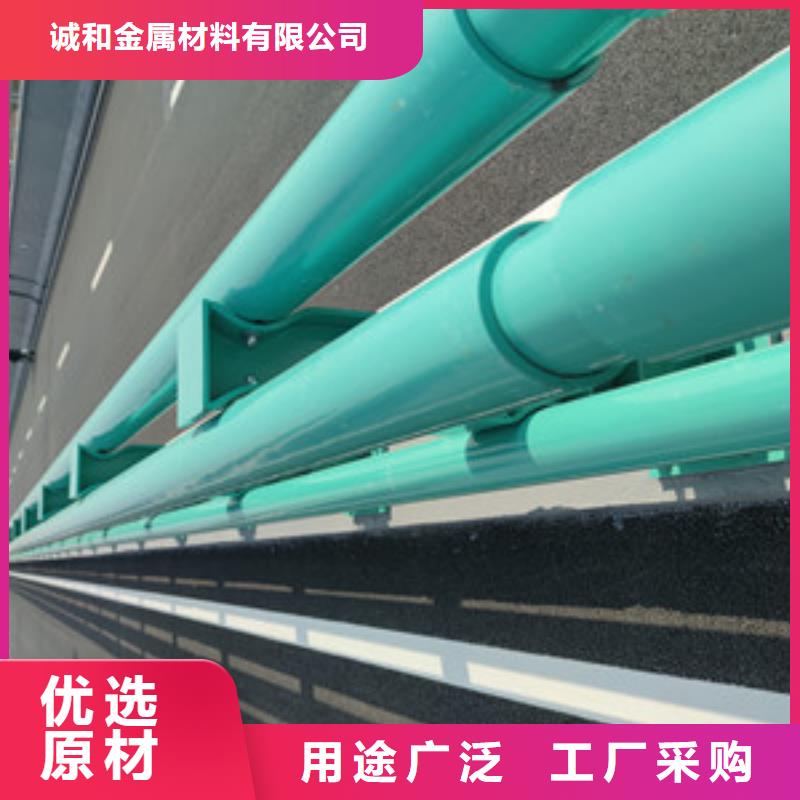 防撞护栏批发价实体厂家
