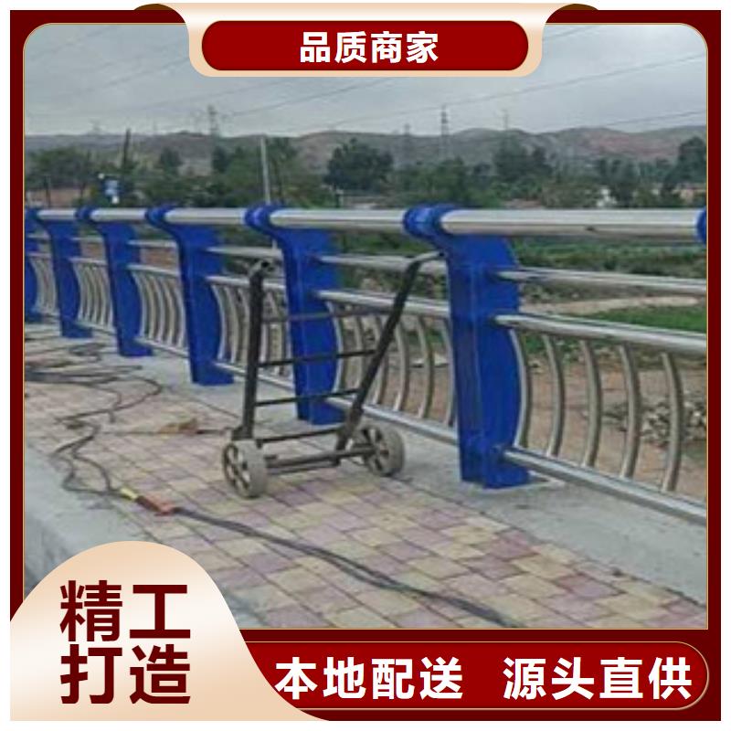 道路防撞护栏视频-道路防撞护栏|阳江市|阳西|江城|惠州|佛山|中山|江门