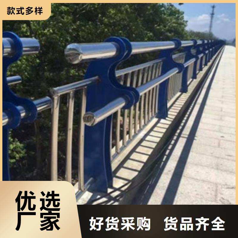 不锈钢护栏景观护栏厂家精选
