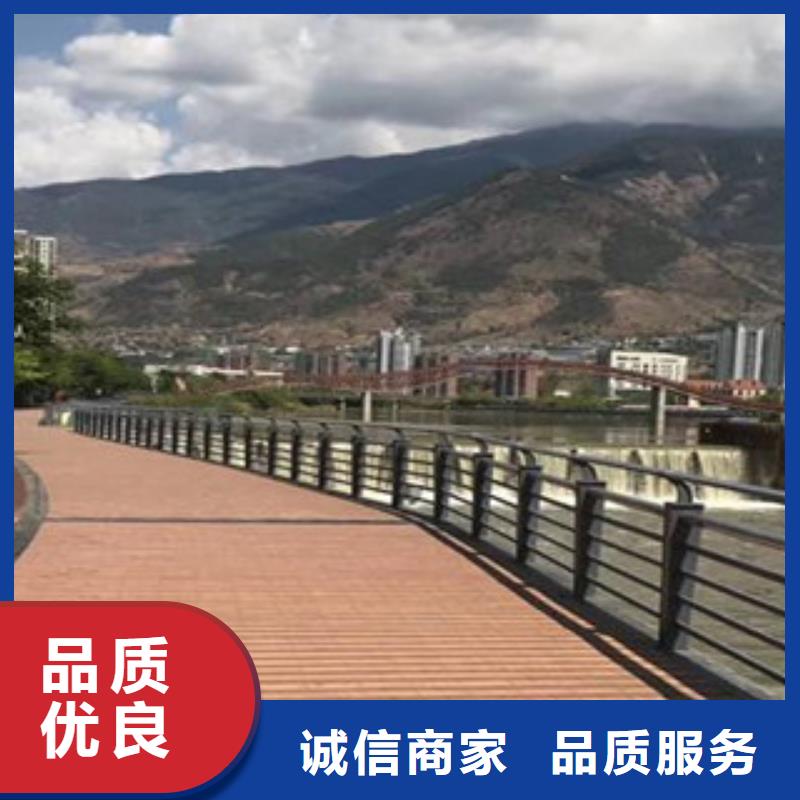 不锈钢护栏_河堤护栏可定制