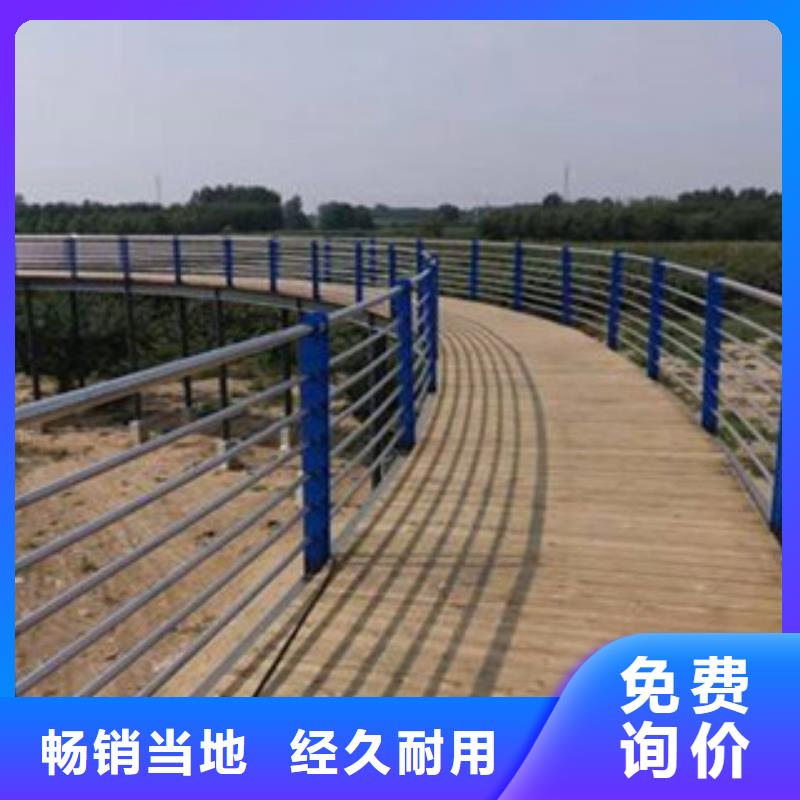 道路防撞护栏视频-道路防撞护栏|阳江市|阳西|江城|惠州|佛山|中山|江门