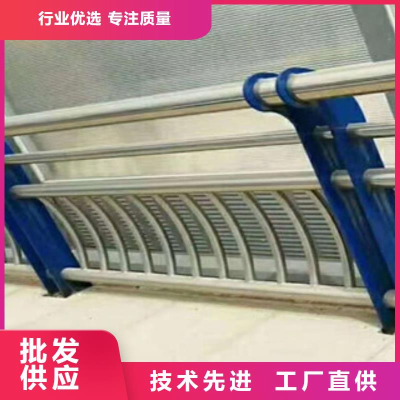 不锈钢护栏-道路防撞护栏价格实在