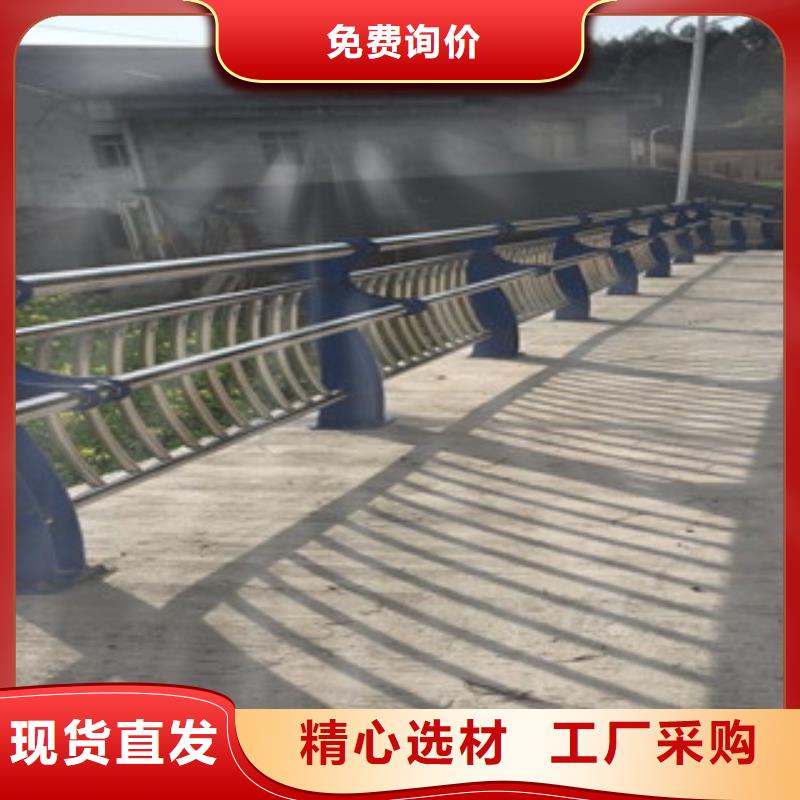 价格合理的不锈钢护栏销售厂家