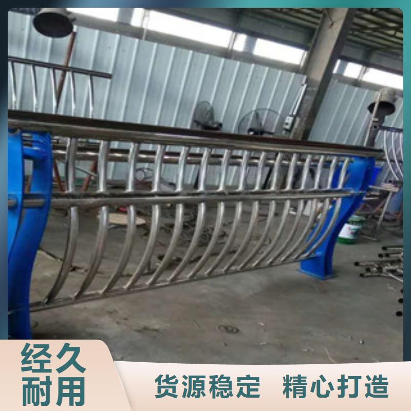 价格合理的不锈钢护栏销售厂家