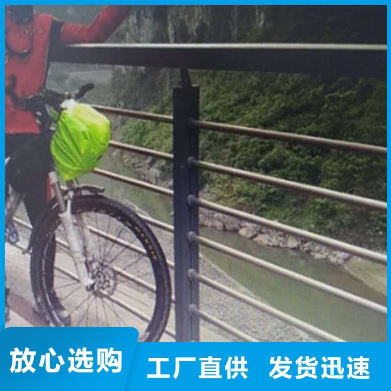 道路防撞护栏视频-道路防撞护栏|阳江市|阳西|江城|惠州|佛山|中山|江门