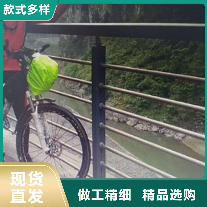 不锈钢护栏,不锈钢复合管栏杆货源稳定