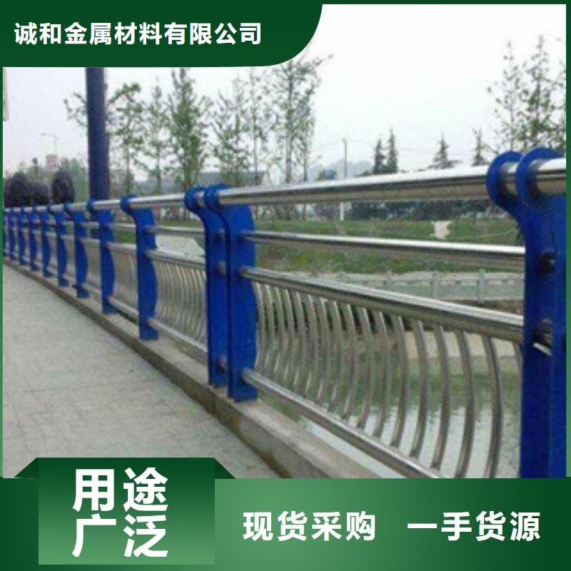 不锈钢护栏-桥梁护栏价格品牌大厂家