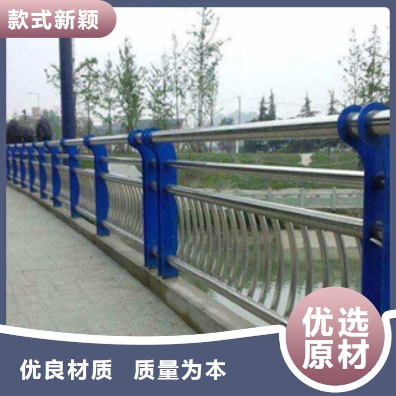 厂家供应不锈钢护栏