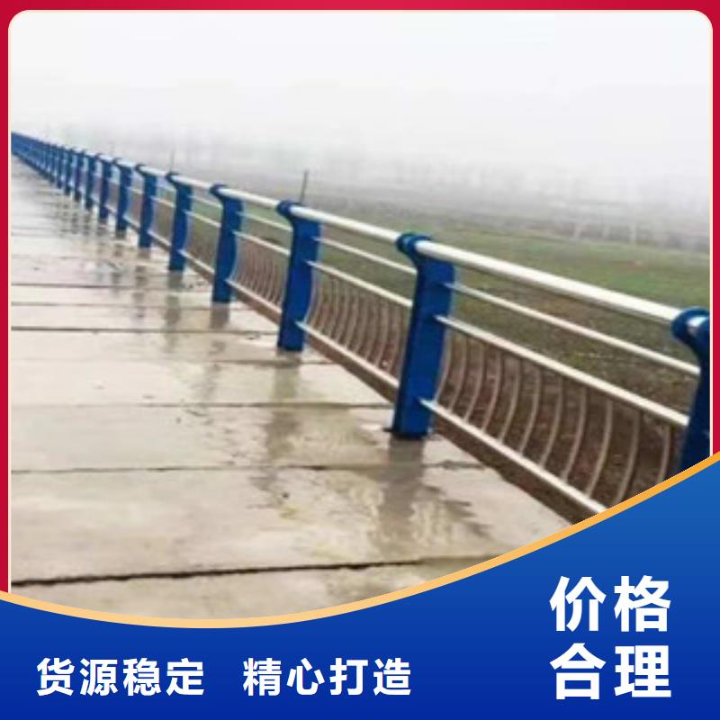 不锈钢护栏_河堤护栏可定制