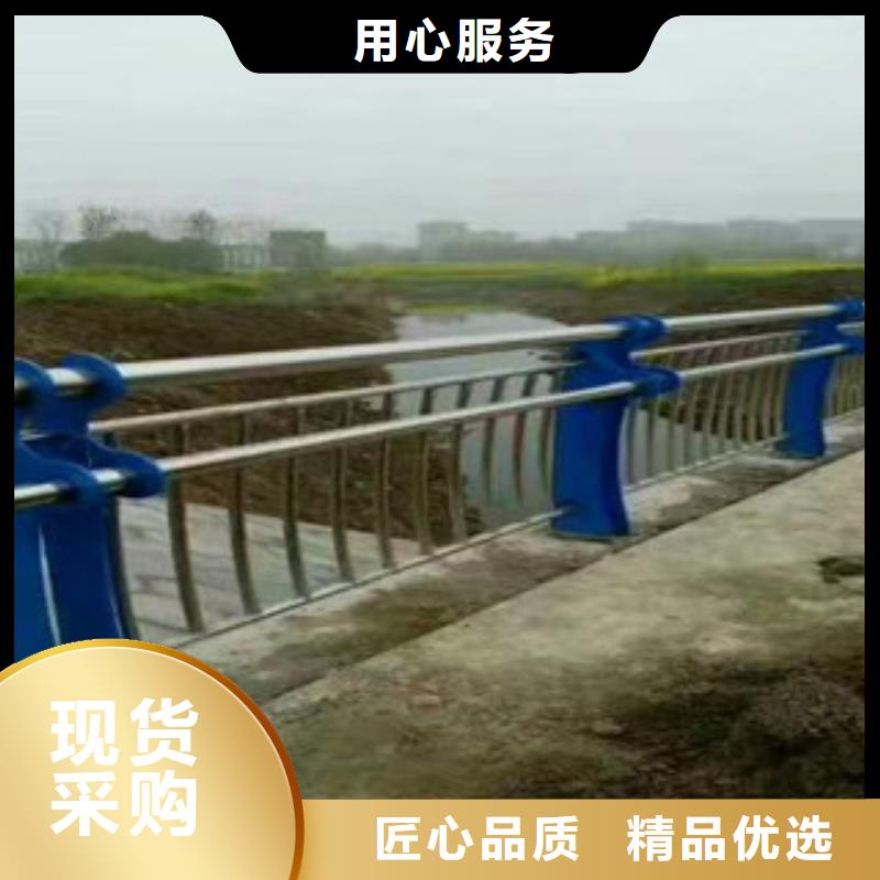 不锈钢护栏_河堤护栏可定制