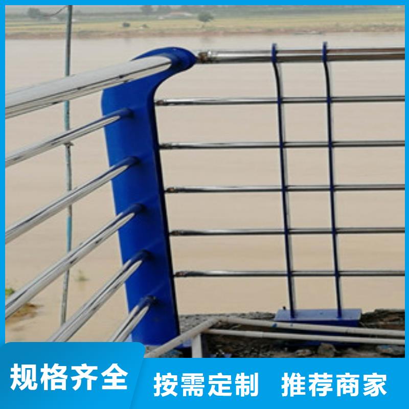 不锈钢护栏_河堤护栏可定制