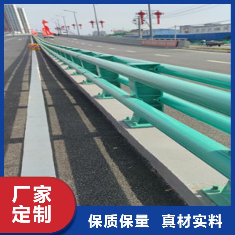 不锈钢护栏_河堤护栏可定制
