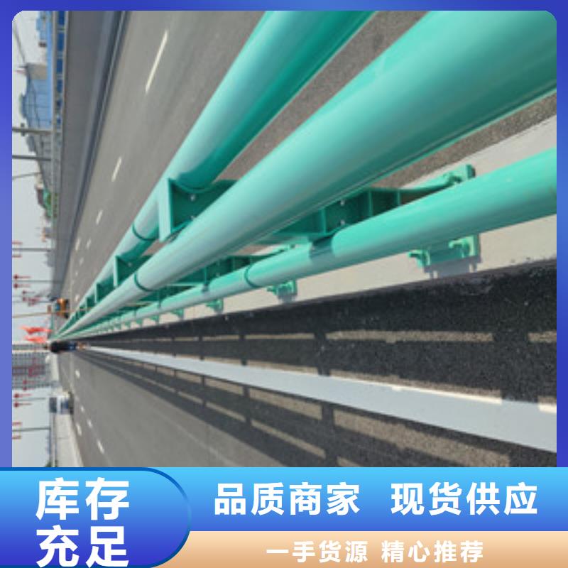 不锈钢护栏_河堤护栏可定制