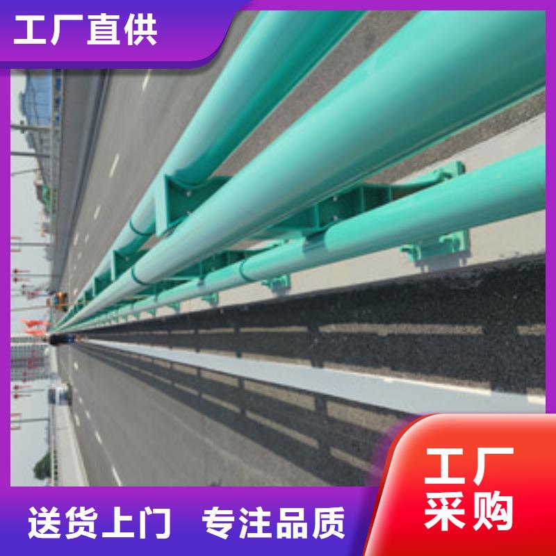 不锈钢护栏_河堤护栏可定制