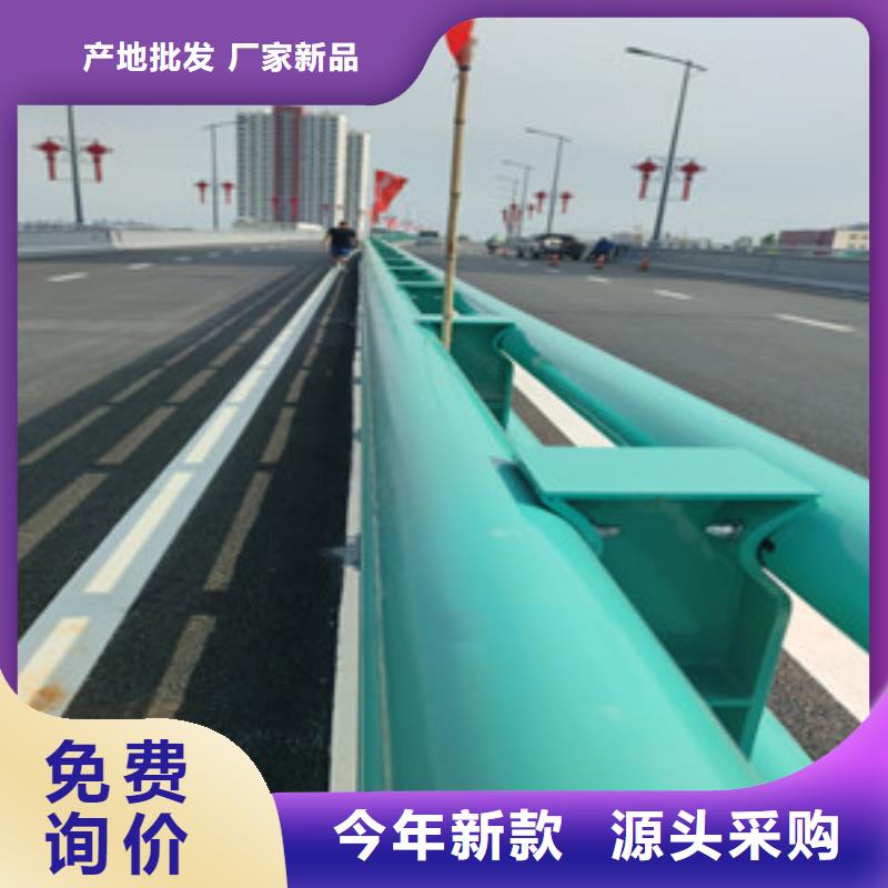 价格合理的不锈钢护栏销售厂家