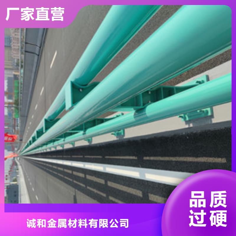 不锈钢护栏-道路防撞护栏价格实在