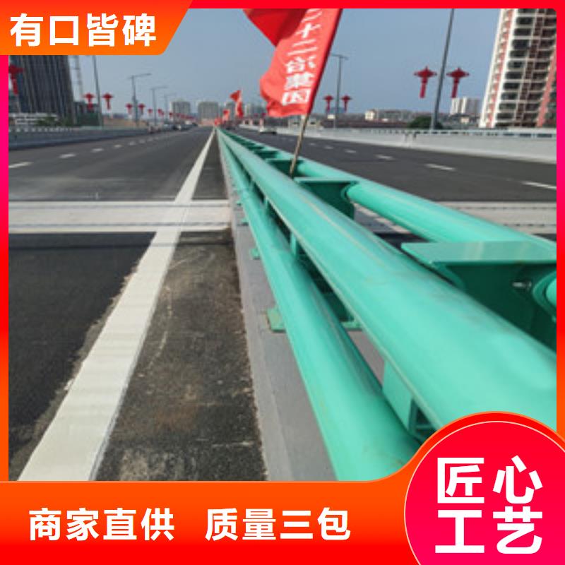 不锈钢护栏_河堤护栏可定制