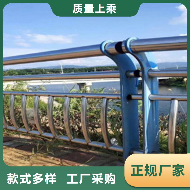 道路防撞护栏视频-道路防撞护栏(振轩)覆盖地域四川省广安市岳池|武胜|泸州|成都|遂宁|内江|攀枝花
