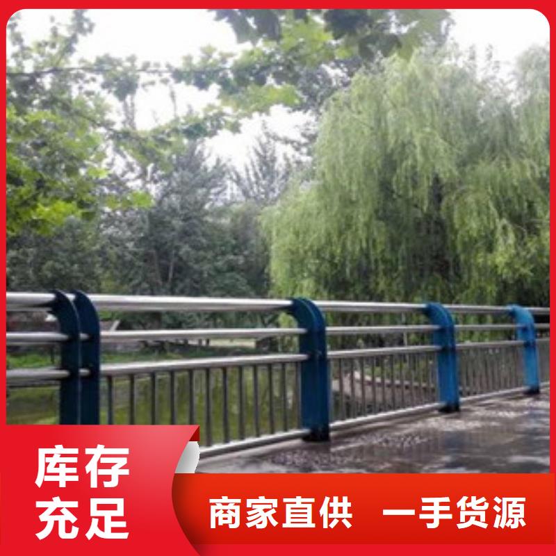 不锈钢复合管景观护栏发货及时