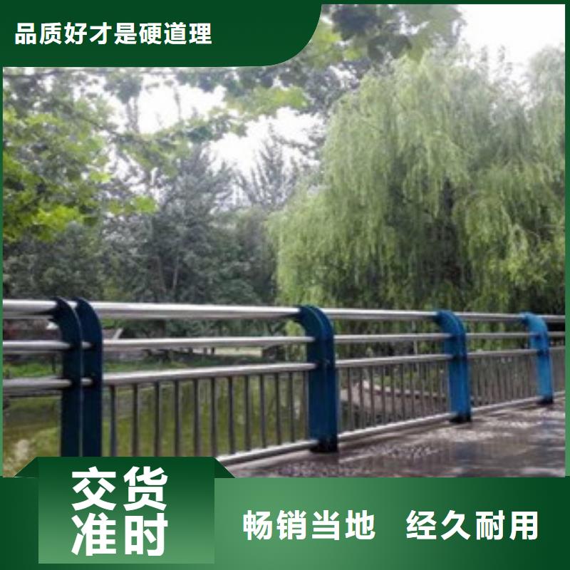 道路防撞护栏视频-道路防撞护栏_甘肃省平凉市市场覆盖华亭|泾川|酒泉|兰州|嘉峪关|临夏等