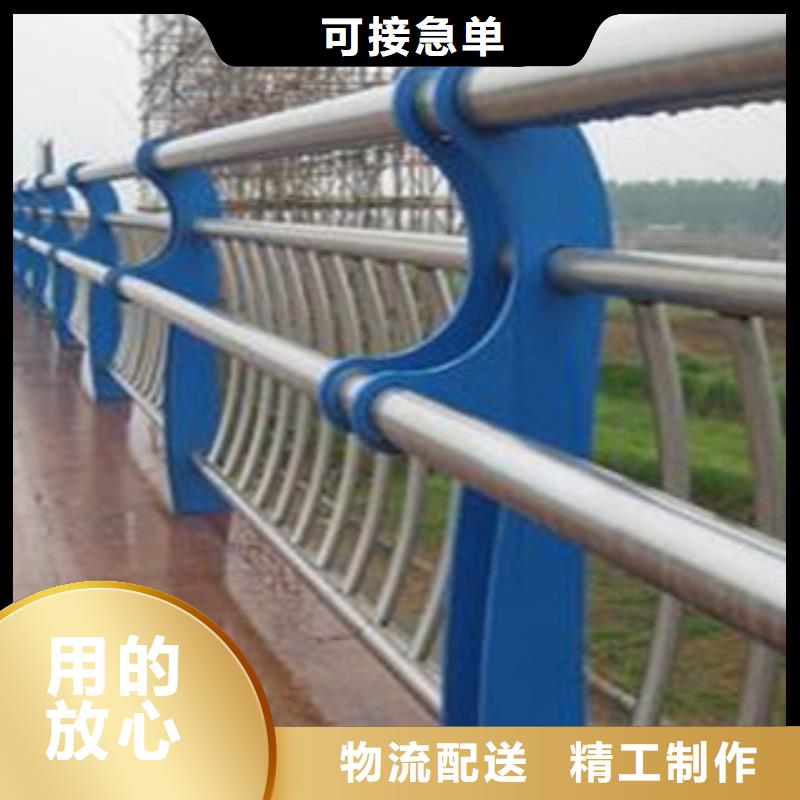 道路防撞护栏视频-道路防撞护栏_甘肃省平凉市市场覆盖华亭|泾川|酒泉|兰州|嘉峪关|临夏等