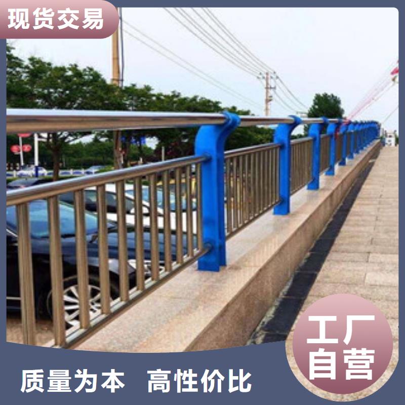 景观护栏优惠报价