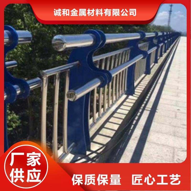 道路防撞护栏视频-道路防撞护栏_甘肃省平凉市市场覆盖华亭|泾川|酒泉|兰州|嘉峪关|临夏等