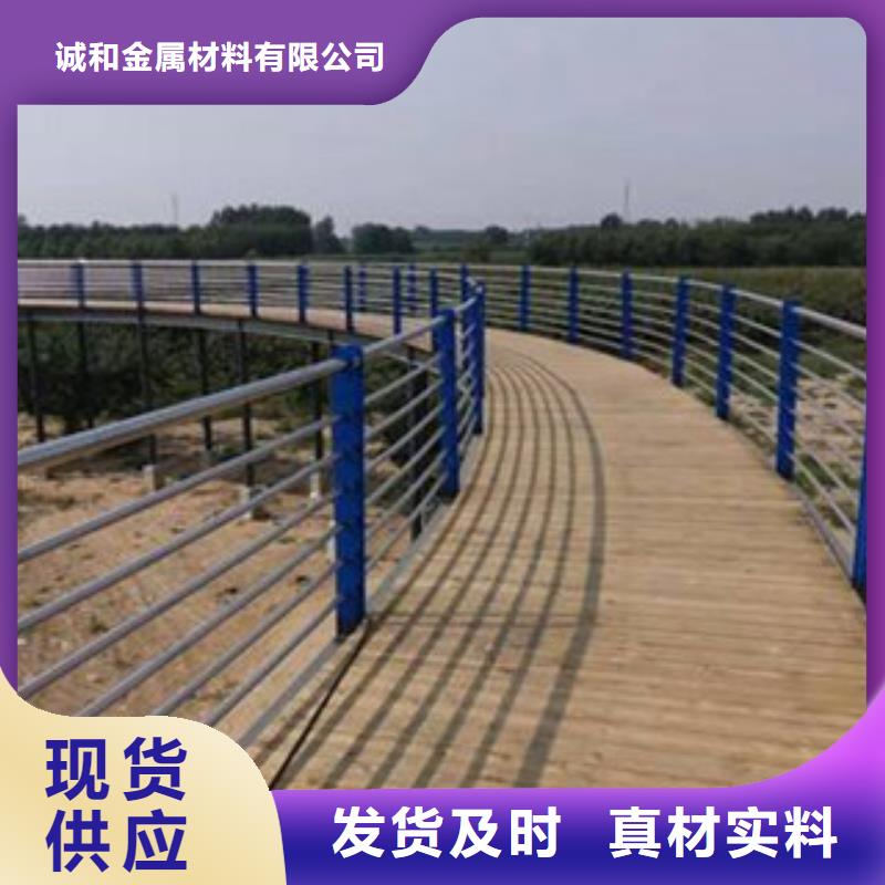 景观护栏制造厂家