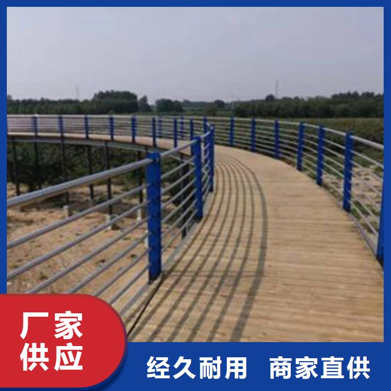 道路防撞护栏视频-道路防撞护栏_甘肃省平凉市市场覆盖华亭|泾川|酒泉|兰州|嘉峪关|临夏等