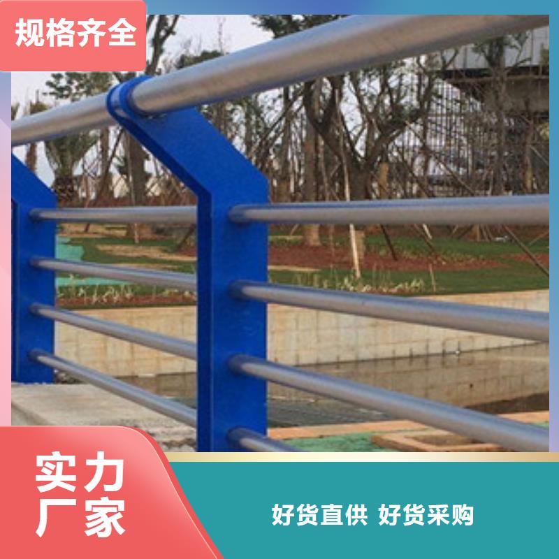 道路防撞护栏视频-道路防撞护栏(振轩)覆盖地域四川省广安市岳池|武胜|泸州|成都|遂宁|内江|攀枝花