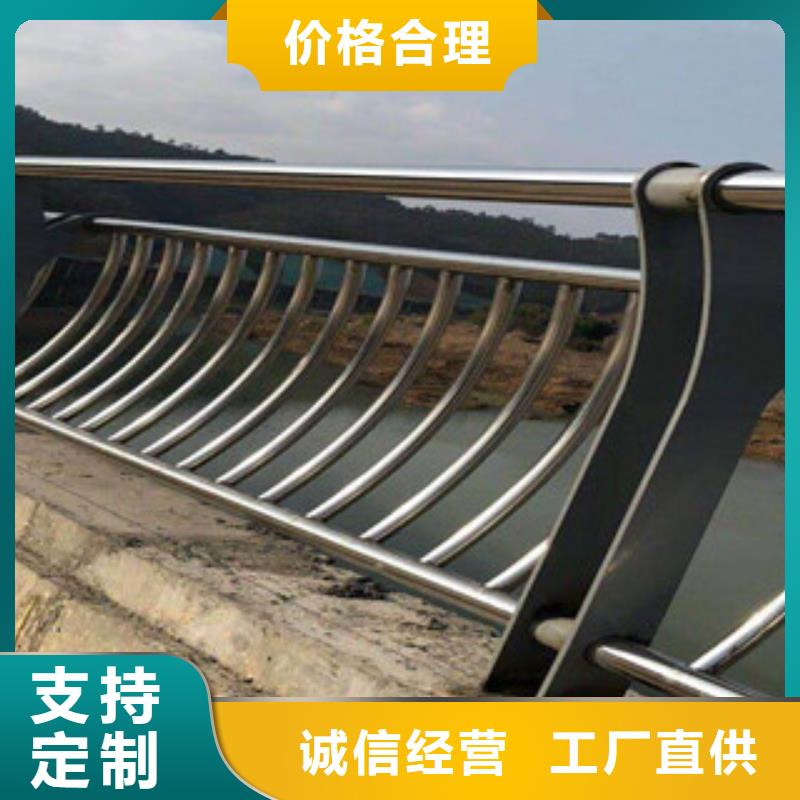 道路防撞护栏视频-道路防撞护栏(振轩)覆盖地域四川省广安市岳池|武胜|泸州|成都|遂宁|内江|攀枝花